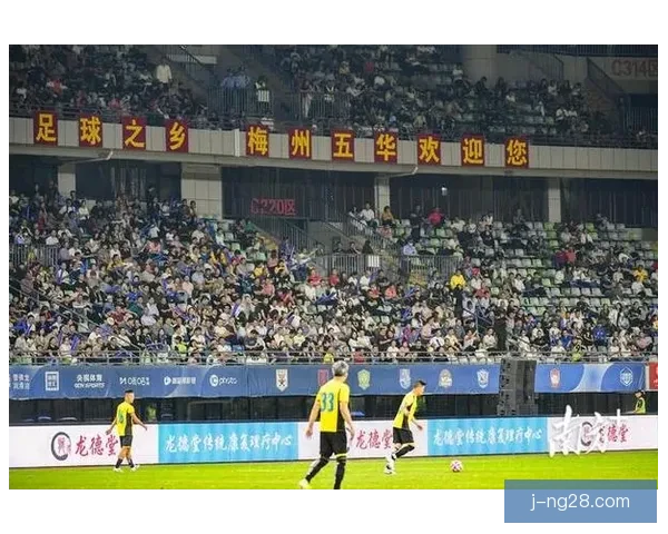 2026世界杯迈阿密宣布举办南美足球嘉年华打造盛大足球文化盛宴