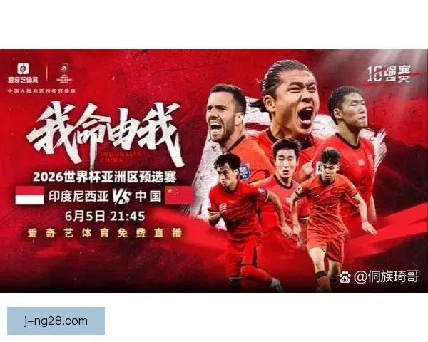 利物浦欧冠主场迎来大胜 博洛尼亚全场无力反击 利物浦欧冠主场迎来大胜 博洛尼亚全场无力反击